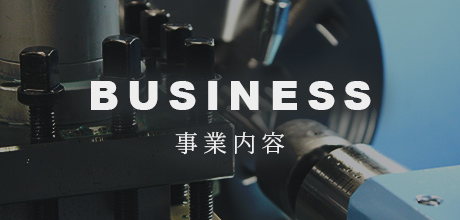 business_half_banner